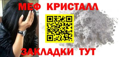 ECSTASY Волжский