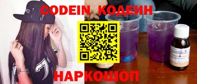 соль курить ск Волжск