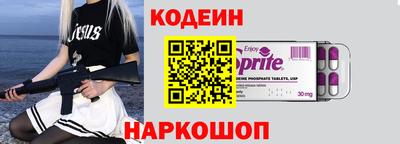 соль курить ск Волжск