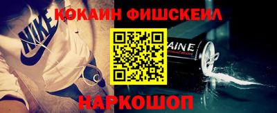 соль курить ск Волжск