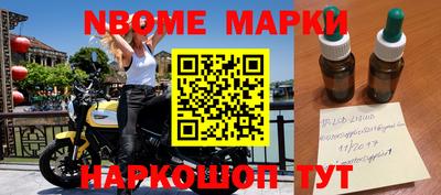 соль курить ск Волжск