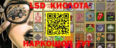ECSTASY Волжский