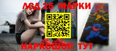 ECSTASY Волжский