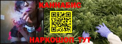 соль курить ск Волжск