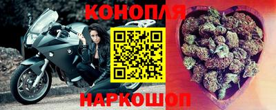 ECSTASY Волжский