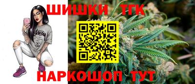 ECSTASY Волжский