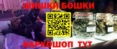 соль курить ск Волжск