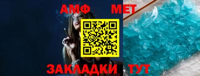 ECSTASY Волжский