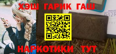 ECSTASY Волжский