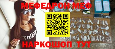 ECSTASY Волжский