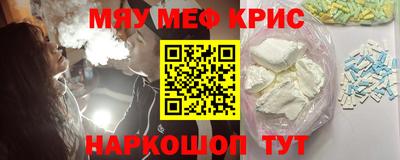 ECSTASY Волжский