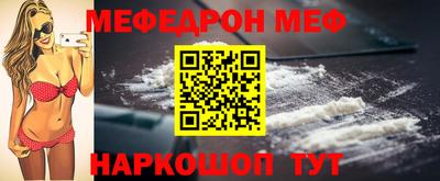 соль курить ск Волжск