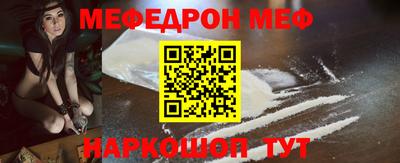 ECSTASY Волжский