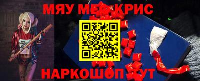 ECSTASY Волжский