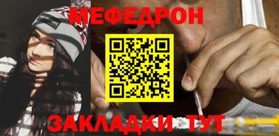 соль курить ск Волжск